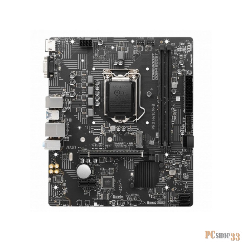 Материнская плата MSI PRO H410M-B mATX, H510, LGA1200,2xDDR4,1xPCI-Ex16,1xPC Gen1,6xUSB2.0,HD Audio