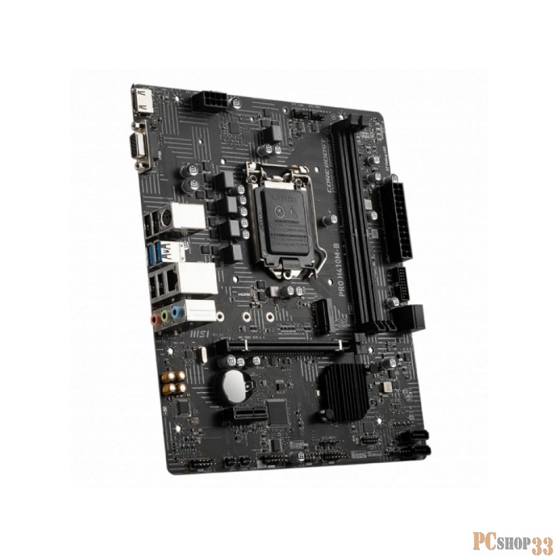 Материнская плата MSI PRO H410M-B mATX, H510, LGA1200,2xDDR4,1xPCI-Ex16,1xPC Gen1,6xUSB2.0,HD Audio