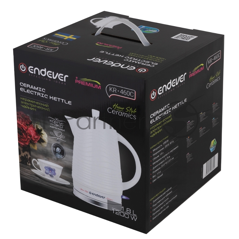 Чайник электрический керамический Endever KR-460C 1200 Вт, емкость 1,8 л, белый, 6 шт/уп.