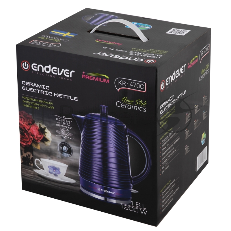 Чайник электрический керамический Endever KR-470C 1200 Вт, емкость 1,8 л, фиолетовый, 6 шт/уп.