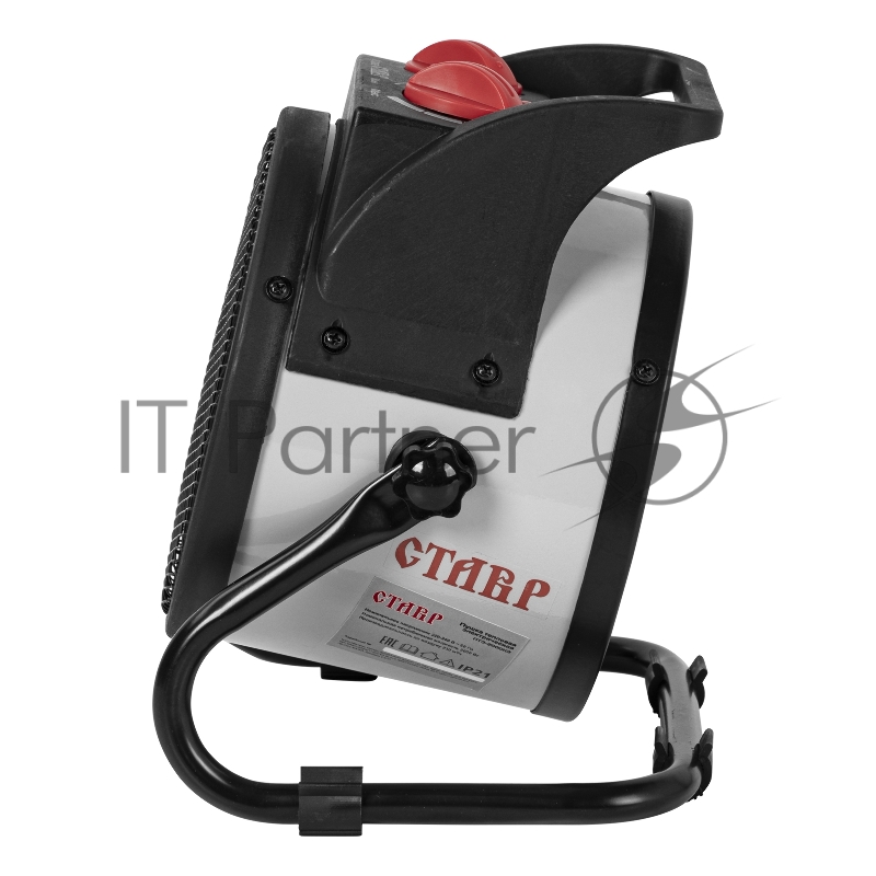 Тепловая пушка электрическая СТАВР ПТЭ-2000КЭ