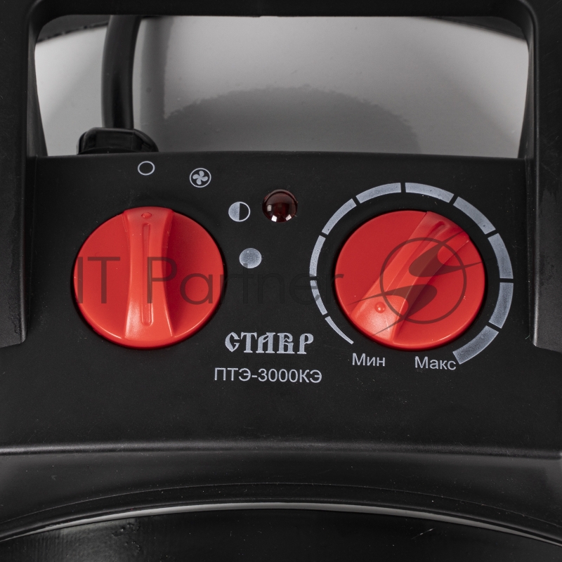 Тепловая пушка электрическая СТАВР ПТЭ-3000КЭ