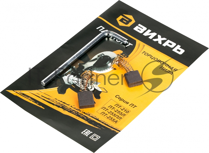 Торцовочная пила ПТ-255А Вихрь