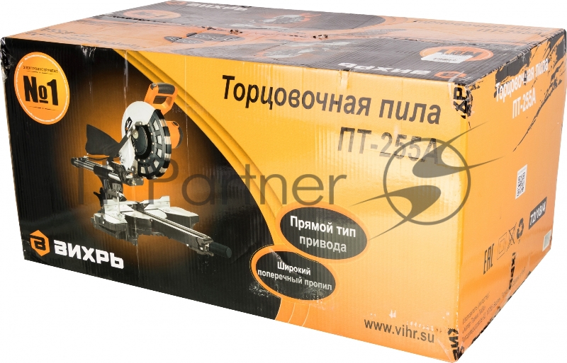 Торцовочная пила ПТ-255А Вихрь