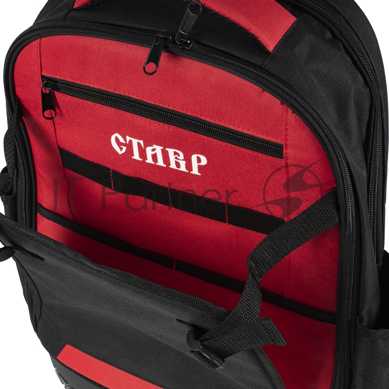 Рюкзак для инструмента СТАВР № 01