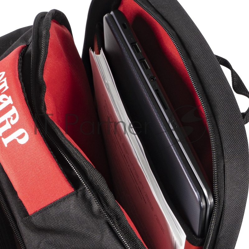 Рюкзак для инструмента СТАВР № 01