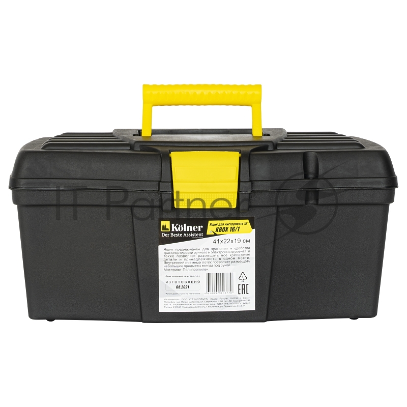 Ящик для инструментов пластиковый KOLNER KBOX 16/1
