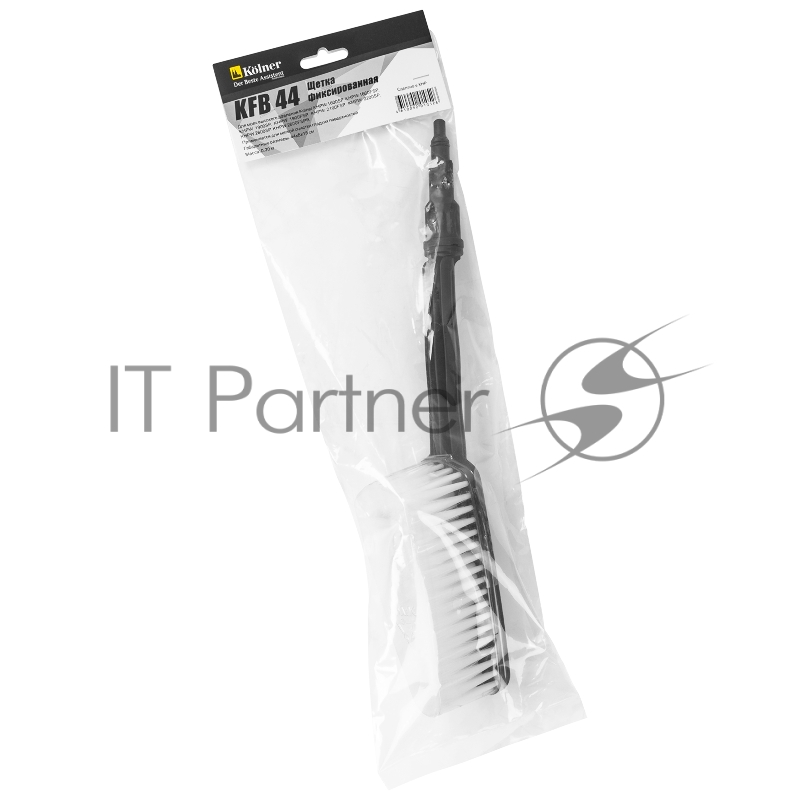 Щетка фиксированная для моек Kolner KFB 44