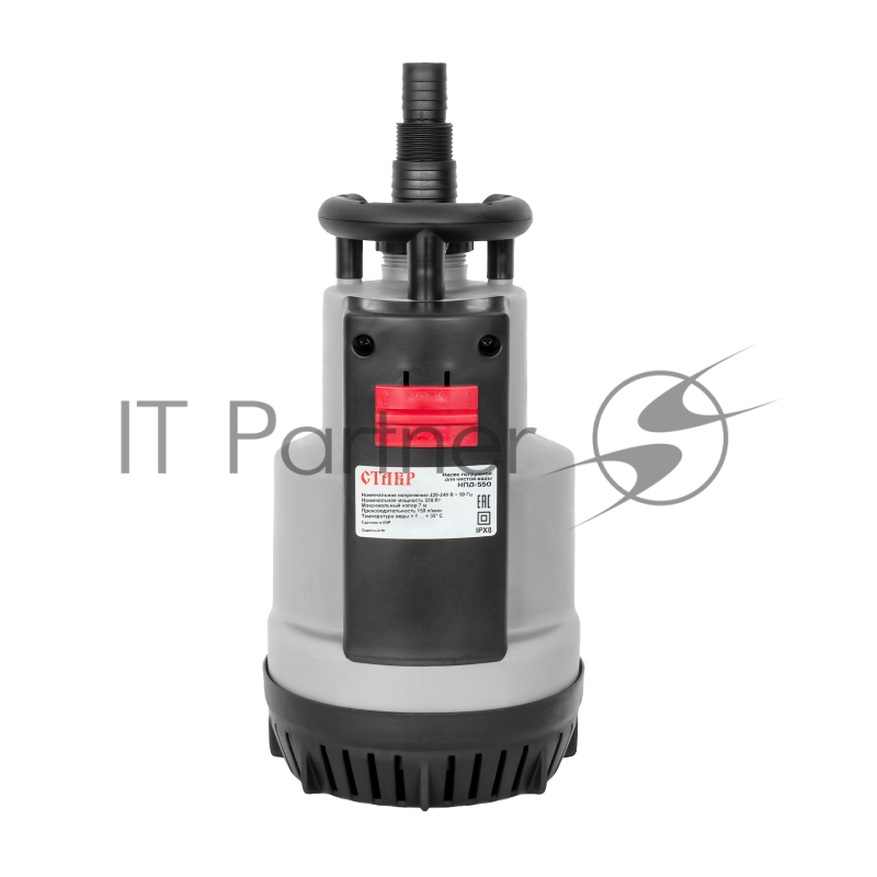 Насос погружной дренажный СТАВР НПД-550