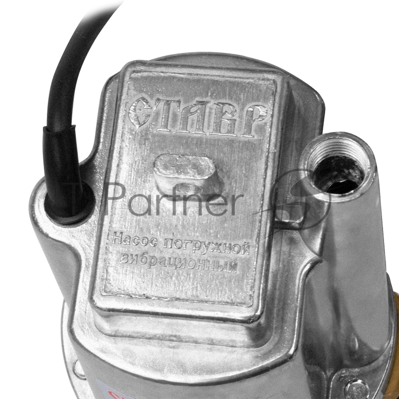 Насос погружной вибрационный СТАВР НПВ-300Н25