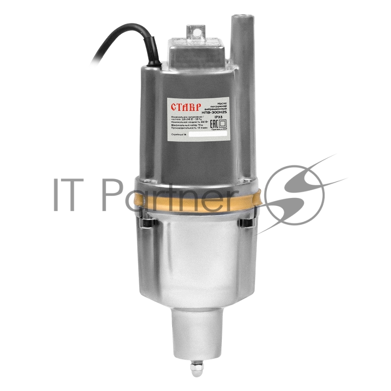 Насос погружной вибрационный СТАВР НПВ-300Н25