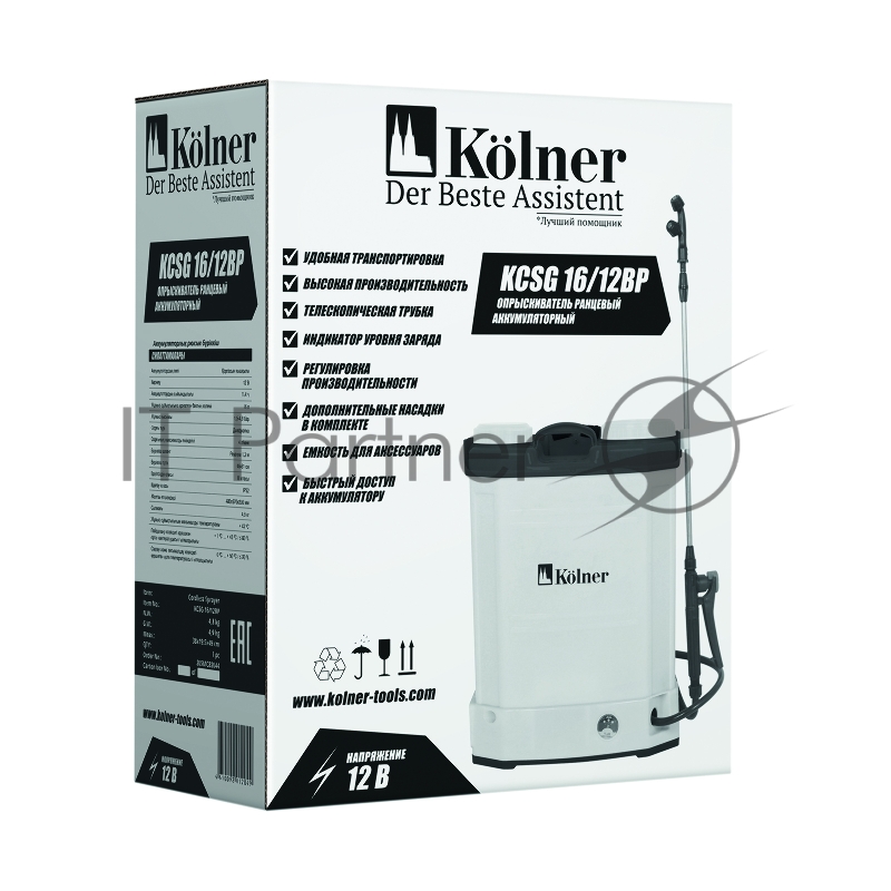 Опрыскиватель аккумуляторный KOLNER KCSG 16/12BP