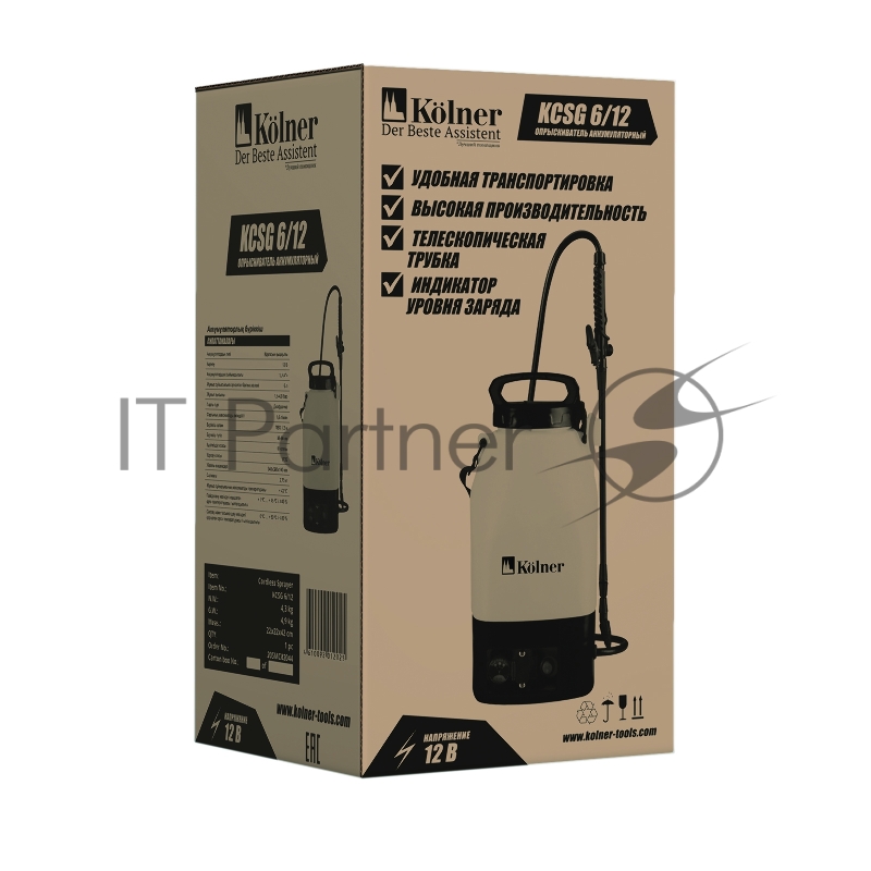 Опрыскиватель аккумуляторный KOLNER KCSG 6/12
