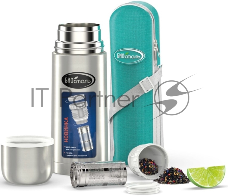 Термос Biostal (0,35 литра), с ситечком и чехлом, стальной