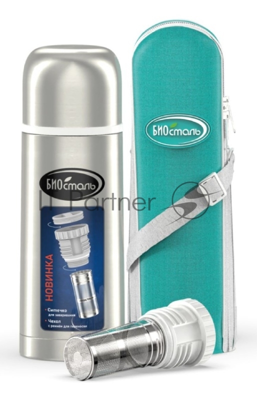 Термос Biostal (0,35 литра), с ситечком и чехлом, стальной