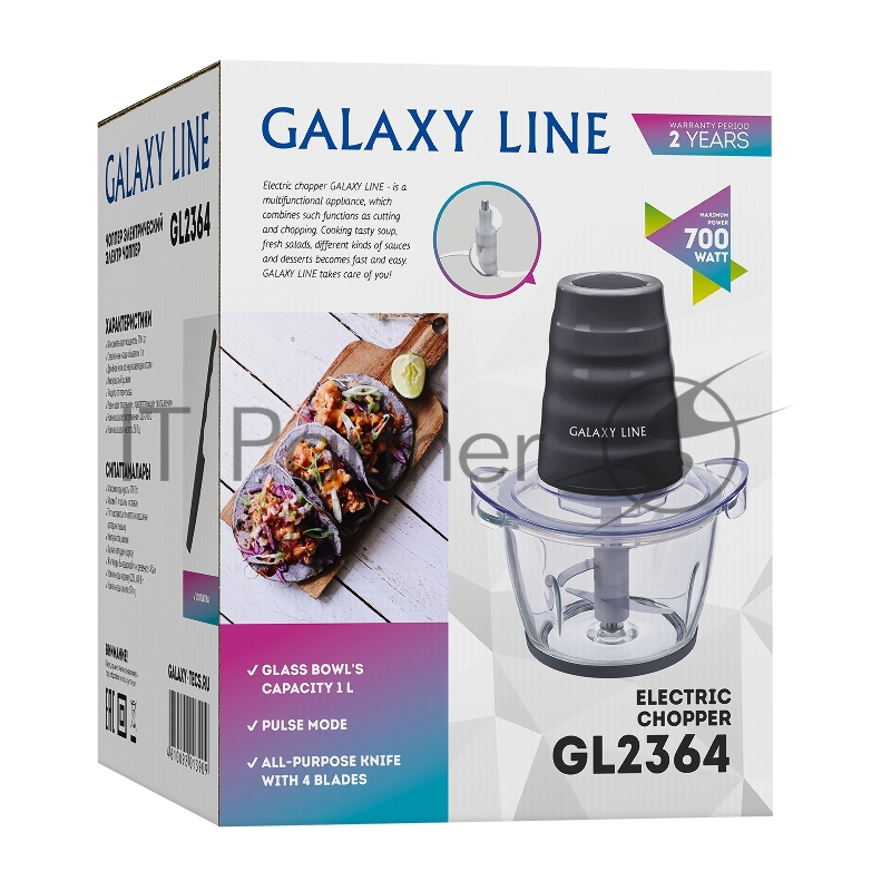 Чоппер электрический GALAXY LINE GL2364