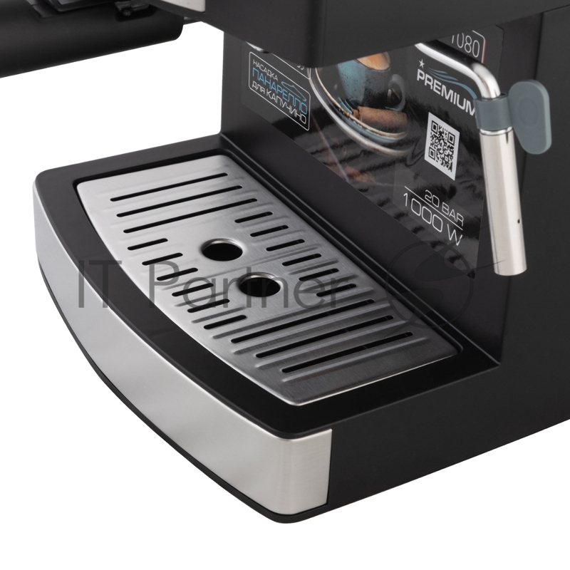 Endever Costa-1080, кофеварка рожковая электрическая, объем бака 1.6, материал нерж. сталь/пластик, мощность 1000Вт, давление пара 20 бар, 2 шт