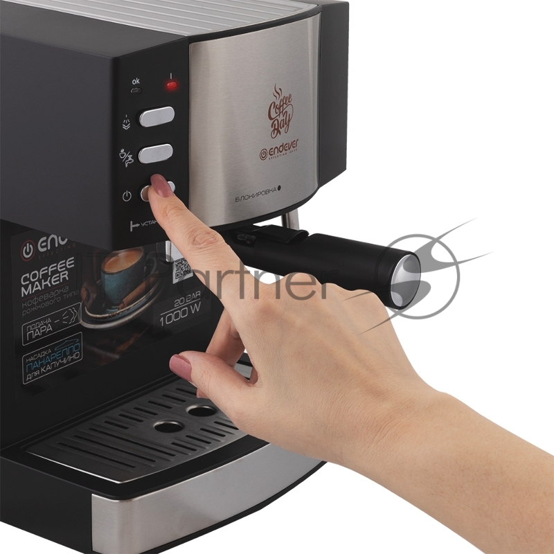 Endever Costa-1080, кофеварка рожковая электрическая, объем бака 1.6, материал нерж. сталь/пластик, мощность 1000Вт, давление пара 20 бар, 2 шт