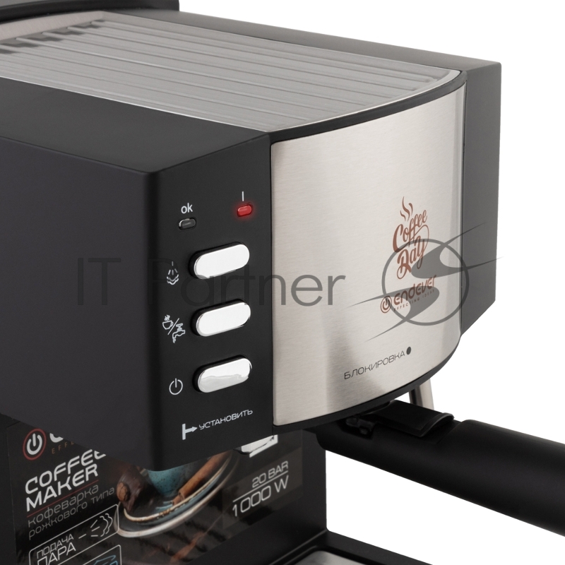 Endever Costa-1080, кофеварка рожковая электрическая, объем бака 1.6, материал нерж. сталь/пластик, мощность 1000Вт, давление пара 20 бар, 2 шт