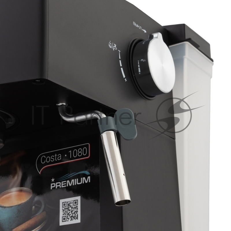 Endever Costa-1080, кофеварка рожковая электрическая, объем бака 1.6, материал нерж. сталь/пластик, мощность 1000Вт, давление пара 20 бар, 2 шт