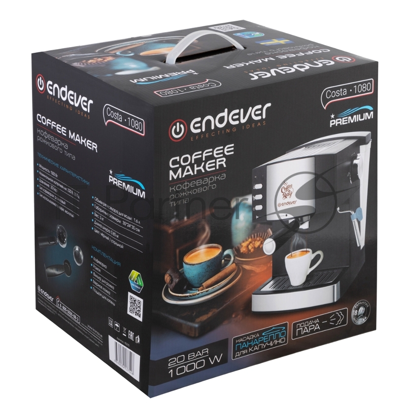 Endever Costa-1080, кофеварка рожковая электрическая, объем бака 1.6, материал нерж. сталь/пластик, мощность 1000Вт, давление пара 20 бар, 2 шт