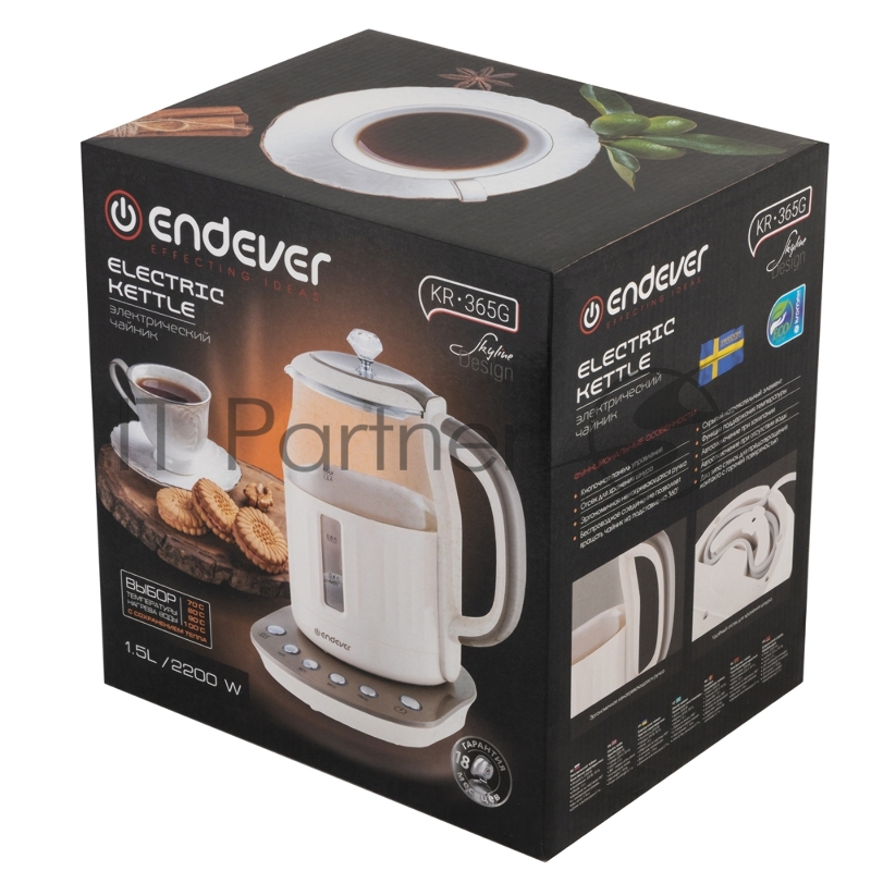 Чайник электрический Endever Skyline KR-365G, бежевый, мощность 1850 Вт, емкость 1,5 л, корпус из пластика, стекла и нержавеющей стали, 6 шт/уп.