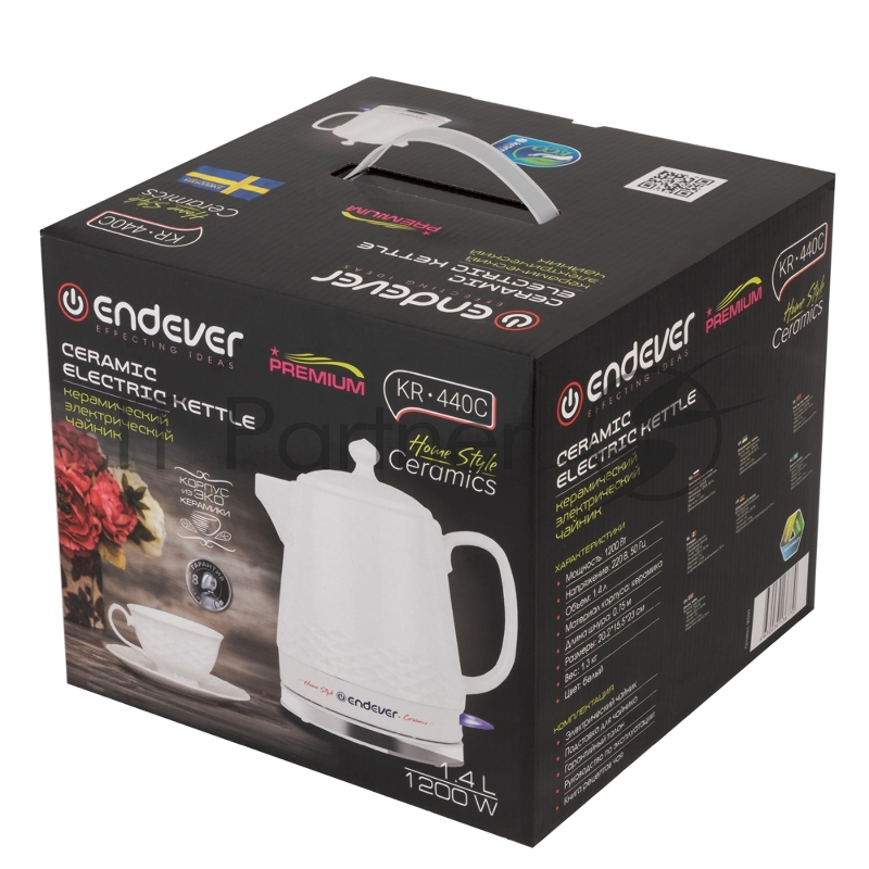 Чайник электрический керамический Endever KR-440C 1200 Вт, емкость 1,4 л, белый, 6 шт/уп.
