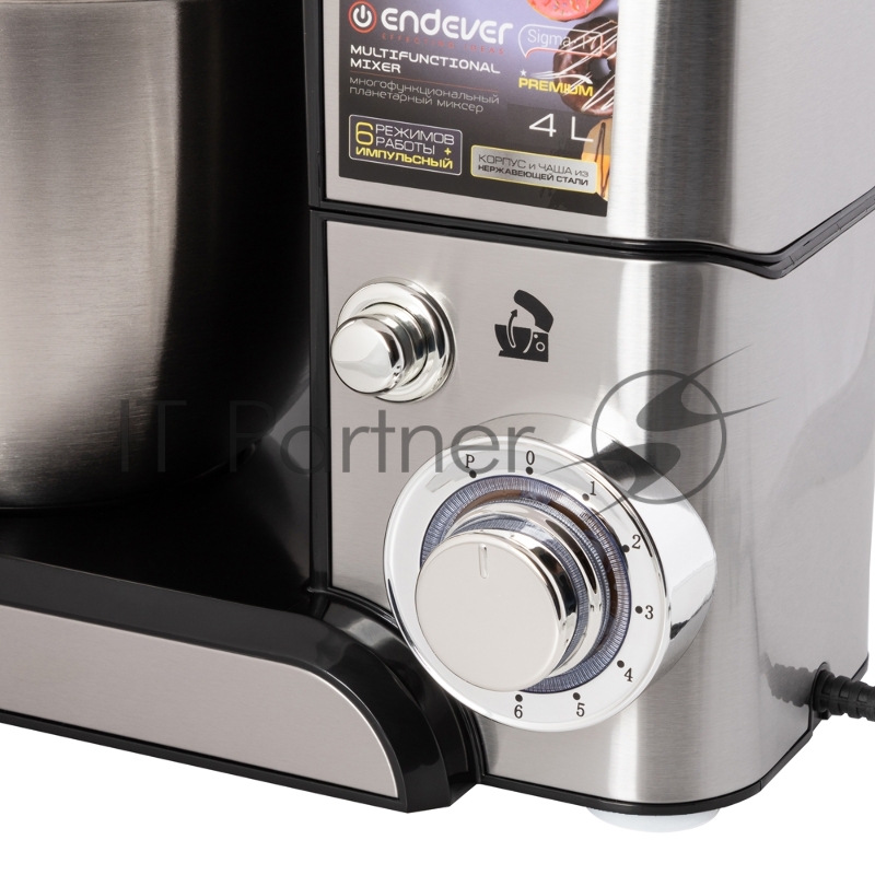 Миксер Endever Sigma-17, стальной