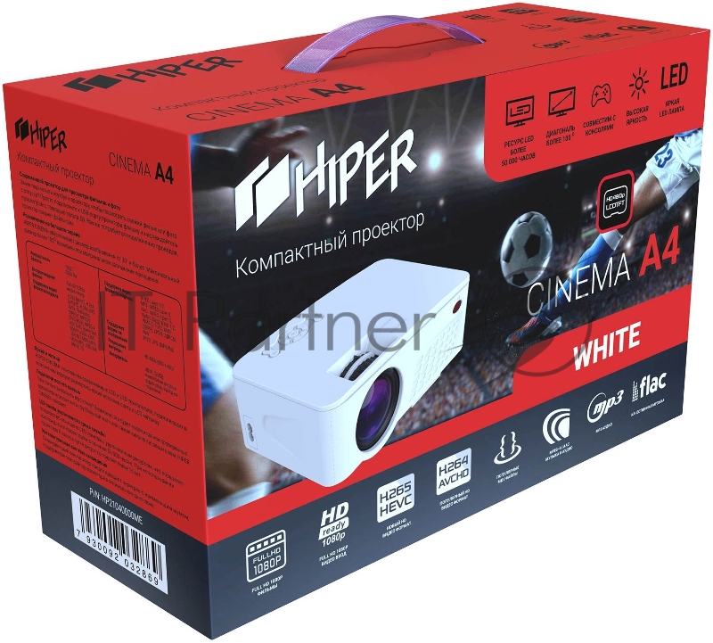 Проектор Hiper Cinema A4 LCD 2400Lm (800x480) 1800:1 ресурс лампы:50000часов 1xUSB typeA 1xHDMI 1кг