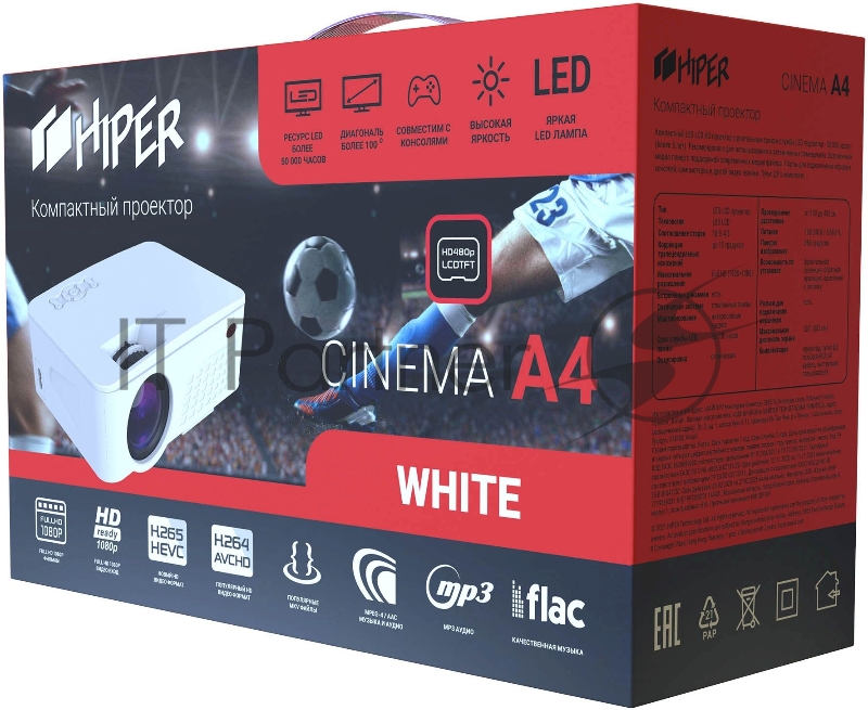 Проектор Hiper Cinema A4 LCD 2400Lm (800x480) 1800:1 ресурс лампы:50000часов 1xUSB typeA 1xHDMI 1кг