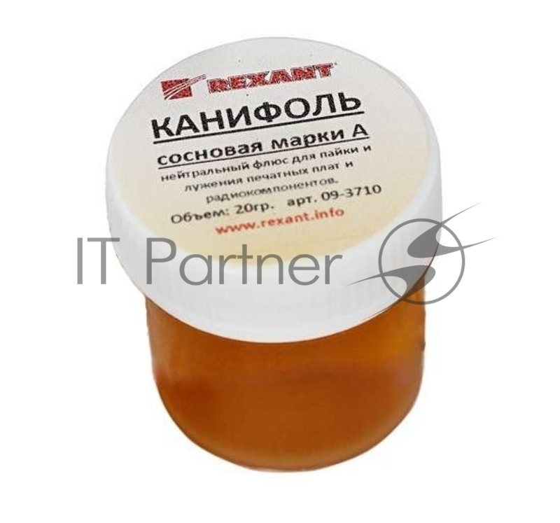 Канифоль сосновая марки А 20г (уп.10шт) Rexant 09-3710