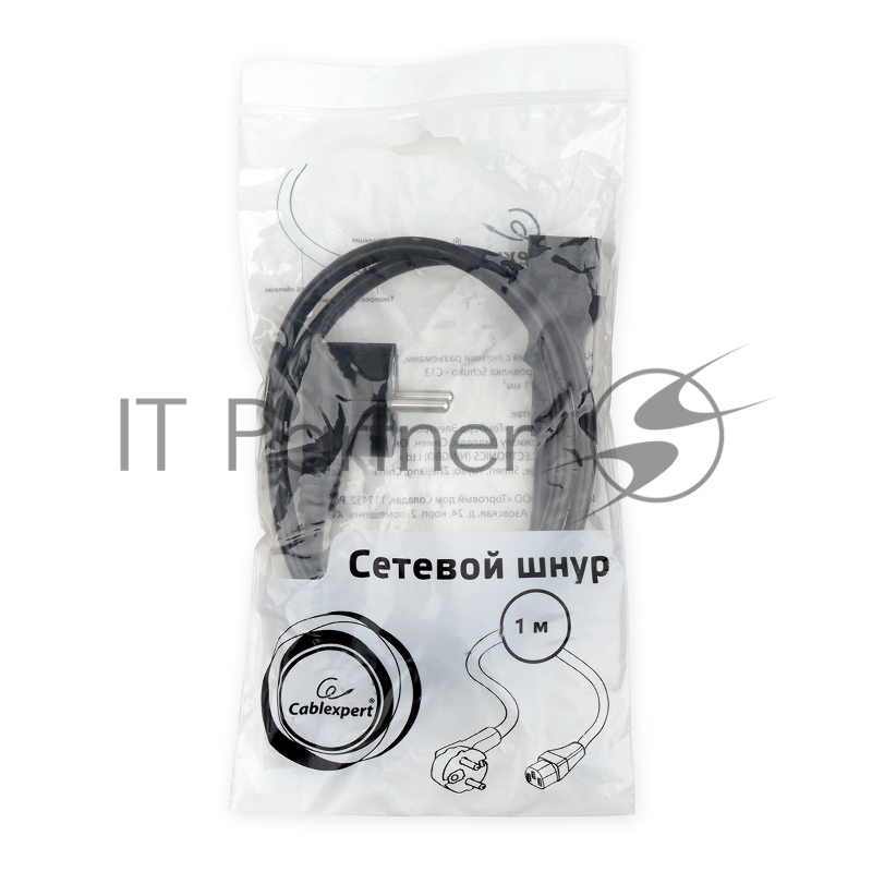 Кабель питания Cablexpert PC-186-1-1M, 1м, Schuko- C13, 3x1кв.мм, черный, с заземлением, пакет