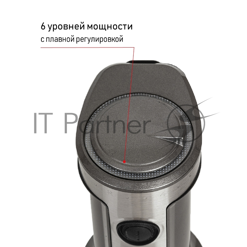 Блендер погружной, набор, максимальная мощность 1200 ватт, регулировка скорости, режим ТУРБО, светодиодная подсветка , измельчитель 500 мл, мерный стакан 600 мл, венчик для взбивания, петля для подвешивания, длина кабеля 1,15 м.