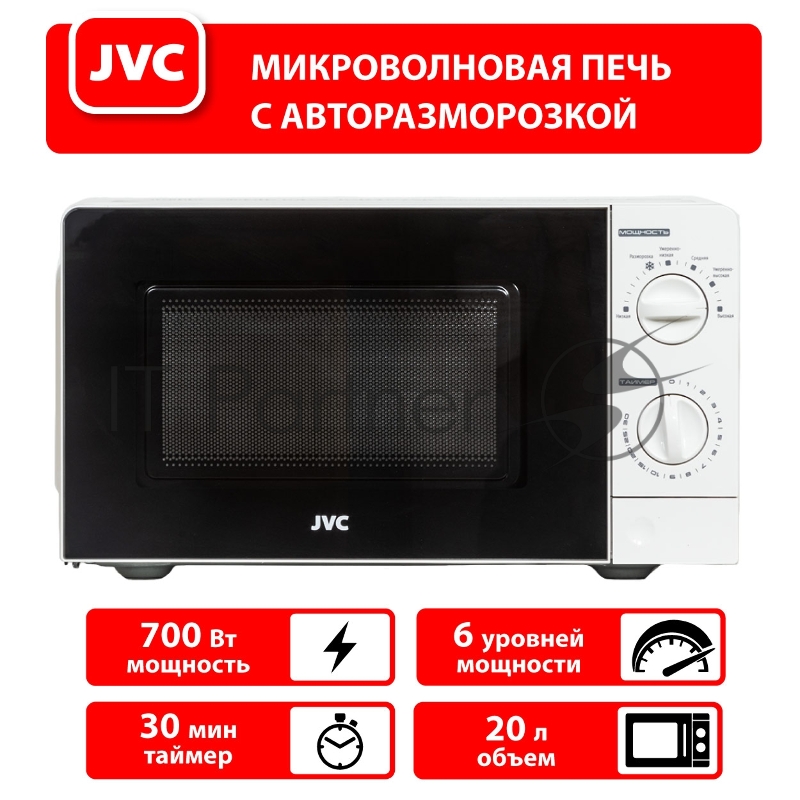 Печь микроволновая, объем 20л, выходная мощность 700 Вт, тип управления механический, 6 уровней мощности, разморозка, таймер на 30 минут, диаметр поворотного стола 245 мм, сигнал окончания приготовления.