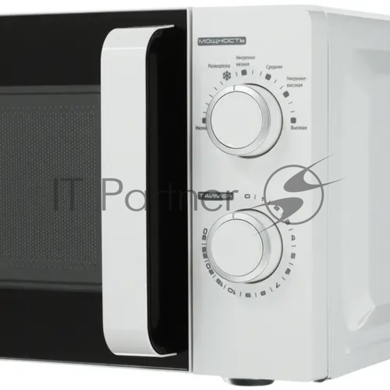 Печь микроволновая, объем 20л, выходная мощность 700 Вт, тип управления механический, 6 уровней мощности, разморозка, таймер на 30 минут, диаметр поворотного стола 245 мм, сигнал окончания приготовления.