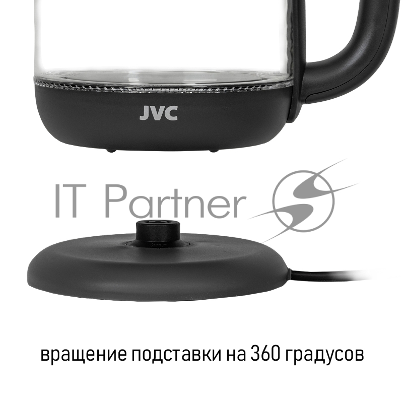 Чайник электрический, объем 1,7л, максимальная мощность 2200 Вт, круговая светодиодная подсветка, волнообразный рисунок стеклянного корпуса, декоративная вставка на крышке, фильтр от накипи, защита от включения без воды, автоматическое отключение пр
