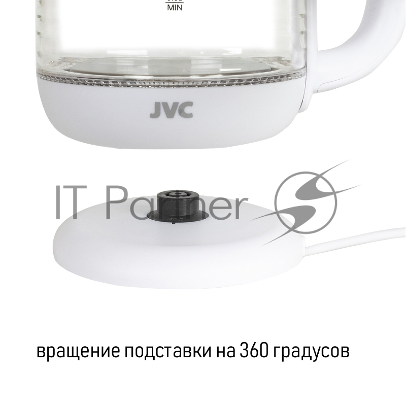 Чайник электрический, объем 1,7л, максимальная мощность 2200 Вт, круговая светодиодная подсветка, волнообразный рисунок стеклянного корпуса, декоративная вставка на крышке, фильтр от накипи, защита от включения без воды, автоматическое отключение пр