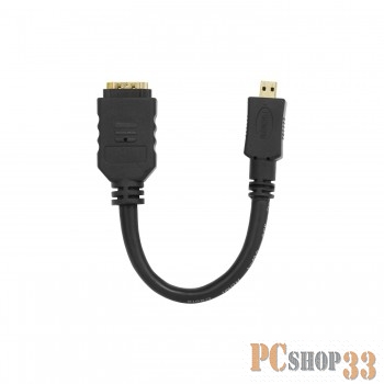 Кабель Кабель CBR CB 235 HDMI – Micro-HDMI, 15 см, CB 235