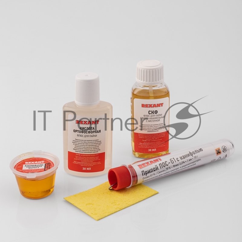 Набор К5 для пайки REXANT универсальный (припой, губка, канифоль, флюс СКФ, флюс ОК)