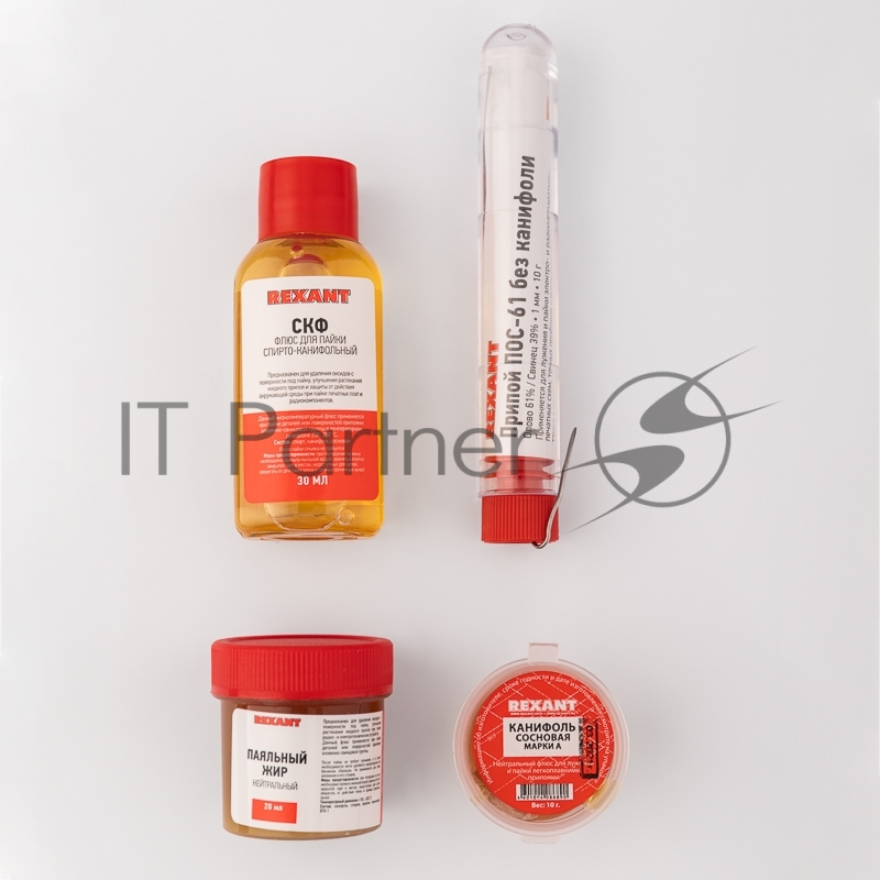 Набор К4 для пайки REXANT универсальный (припой, канифоль, паяльный жир, флюс СКФ)