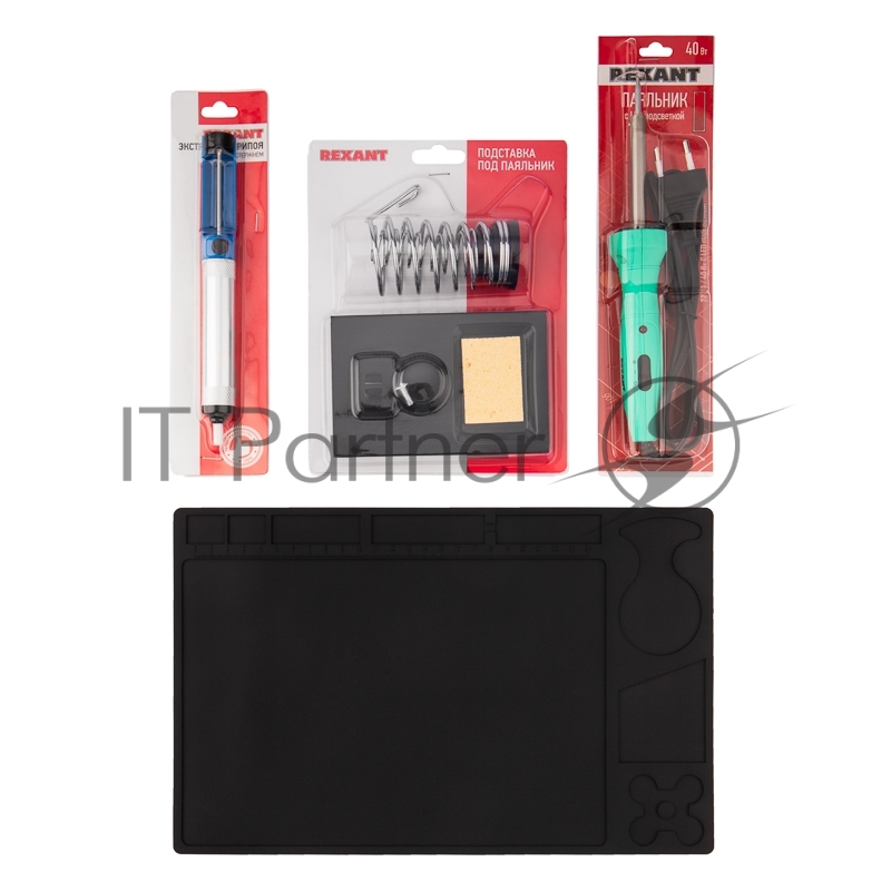 Набор К20 для пайки REXANT продвинутый (паяльник с подсветкой, подставка, экстрактор, коврик)