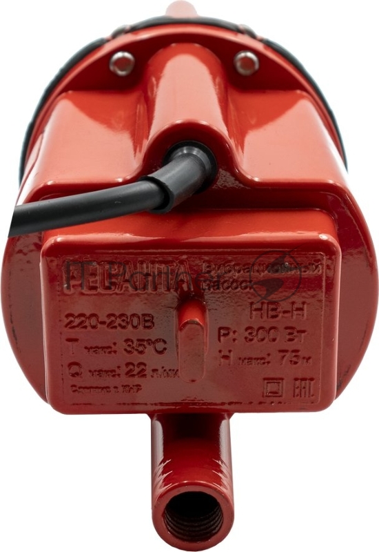 Насос вибрационный НВ-25Н Ресанта 77/8/6