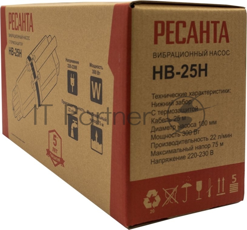 Насос вибрационный НВ-25Н Ресанта 77/8/6