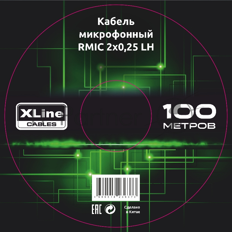 Кабель микрофонный Xline Cables RMIC 2x0,25 PVC