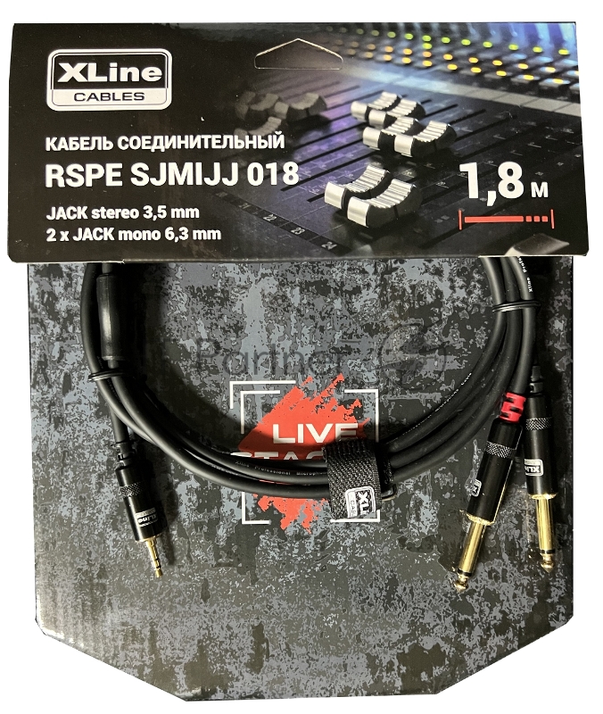 Кабель соединительный Xline Cables RSPE SJMIJJ018
