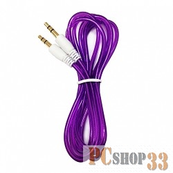 Кабель Кабель аудио CBR 3.5 jack Super Link / Human Friends (Shine) Purple, 1,5 м.