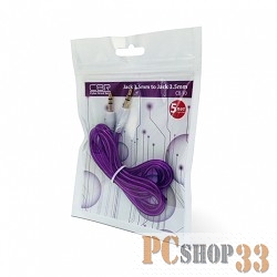 Кабель Кабель аудио CBR 3.5 jack Super Link / Human Friends (Shine) Purple, 1,5 м.