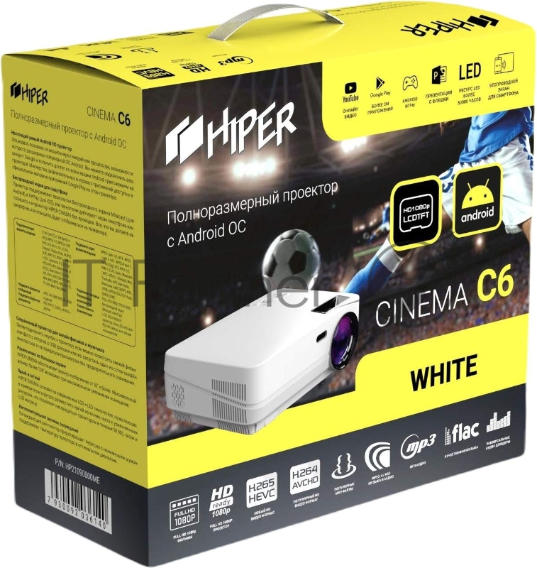 Проектор Hiper Cinema C6 White LCD 12000Lm (1920x1080) 3000:1 ресурс лампы:50000часов 2xUSB typeA 1xHDMI 1кг