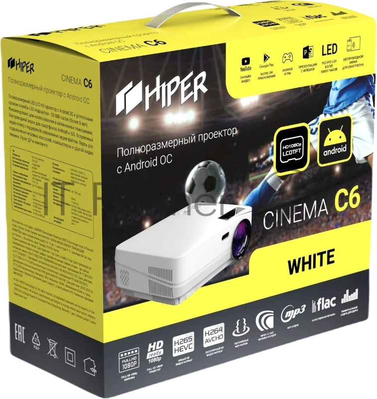Проектор Hiper Cinema C6 White LCD 12000Lm (1920x1080) 3000:1 ресурс лампы:50000часов 2xUSB typeA 1xHDMI 1кг