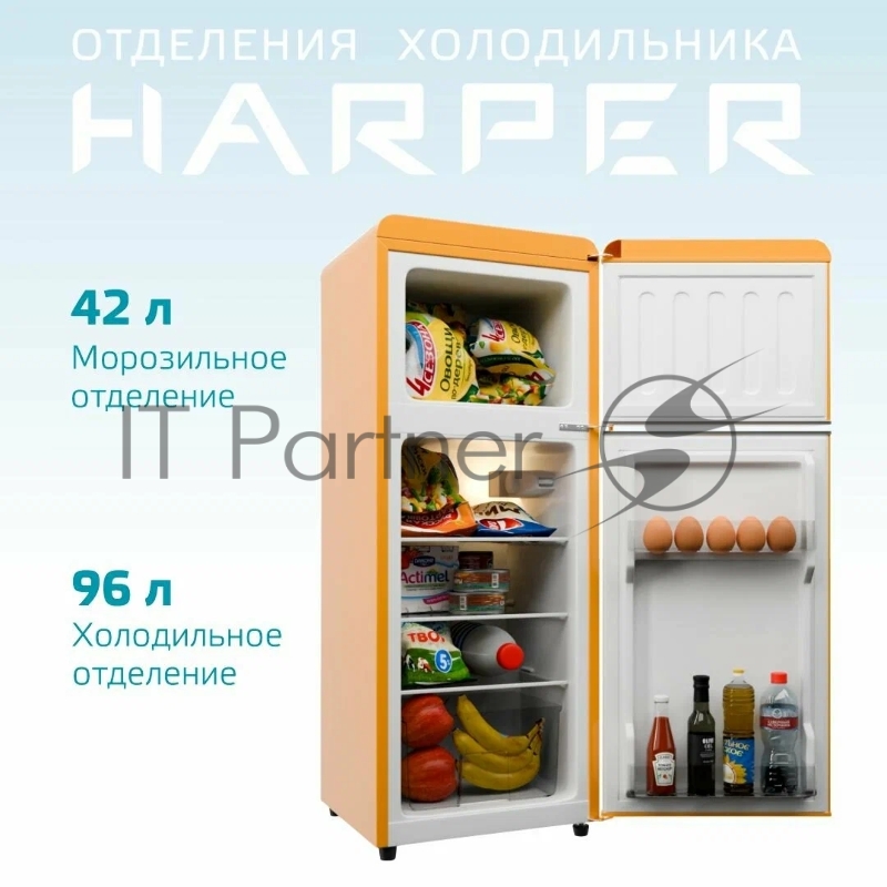 Холодильник HARPER HRF-T140M ORANGE